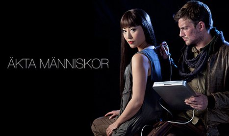 Реальные люди (Настоящие люди)