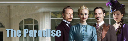 Дамское счастье