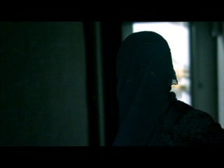 Череп и кости