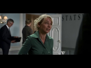 Правительство