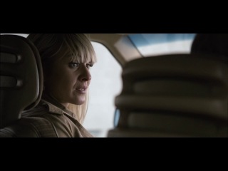 Правительство