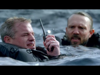 Последний корабль