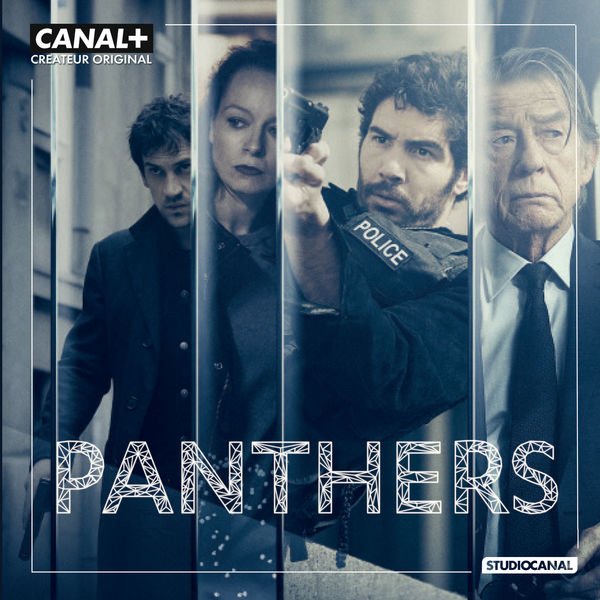 Последние пантеры