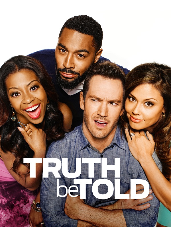 Люди говорят