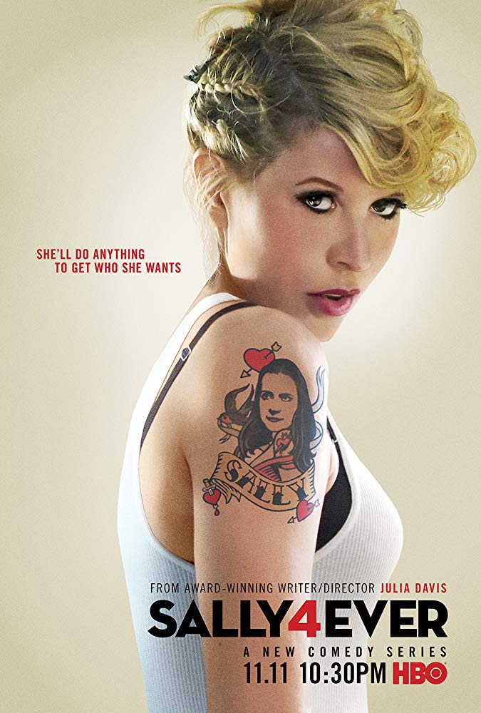 Салли навсегда