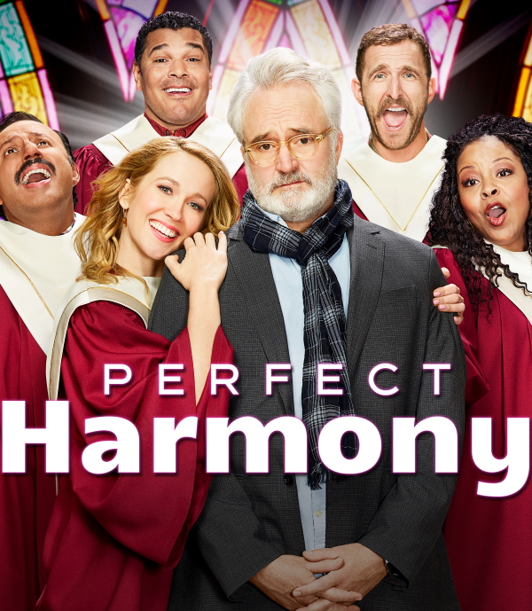 Идеальная гармония