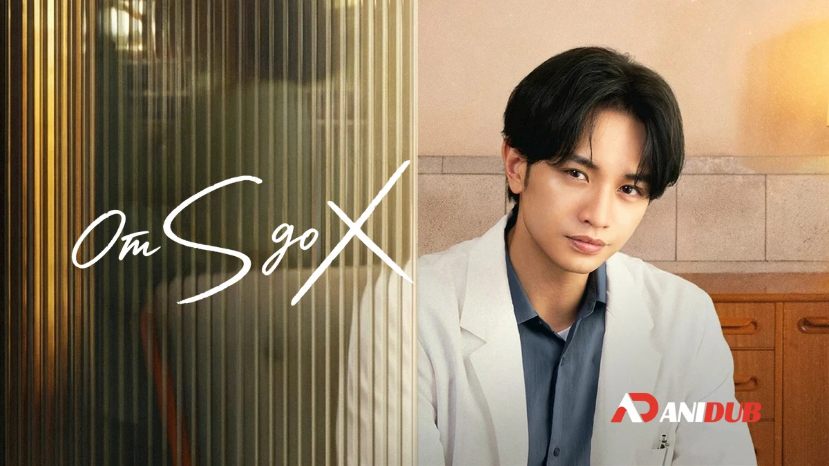 От S до X